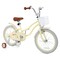 Costway 18'' Kids Bike Toddler Bicycle with Training Wheel Kickstand for 4-8 Years Old Purple/Pink/Turquoise/Blue/Beige/Green